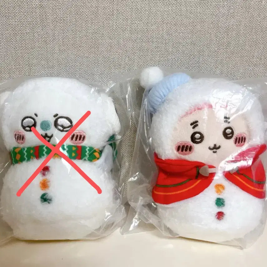 [BUNJANG] Monchchigu Kuji Prize E Mascot Kani / 먼작귀) 쿠지 E상 마스코트 새상품 카니