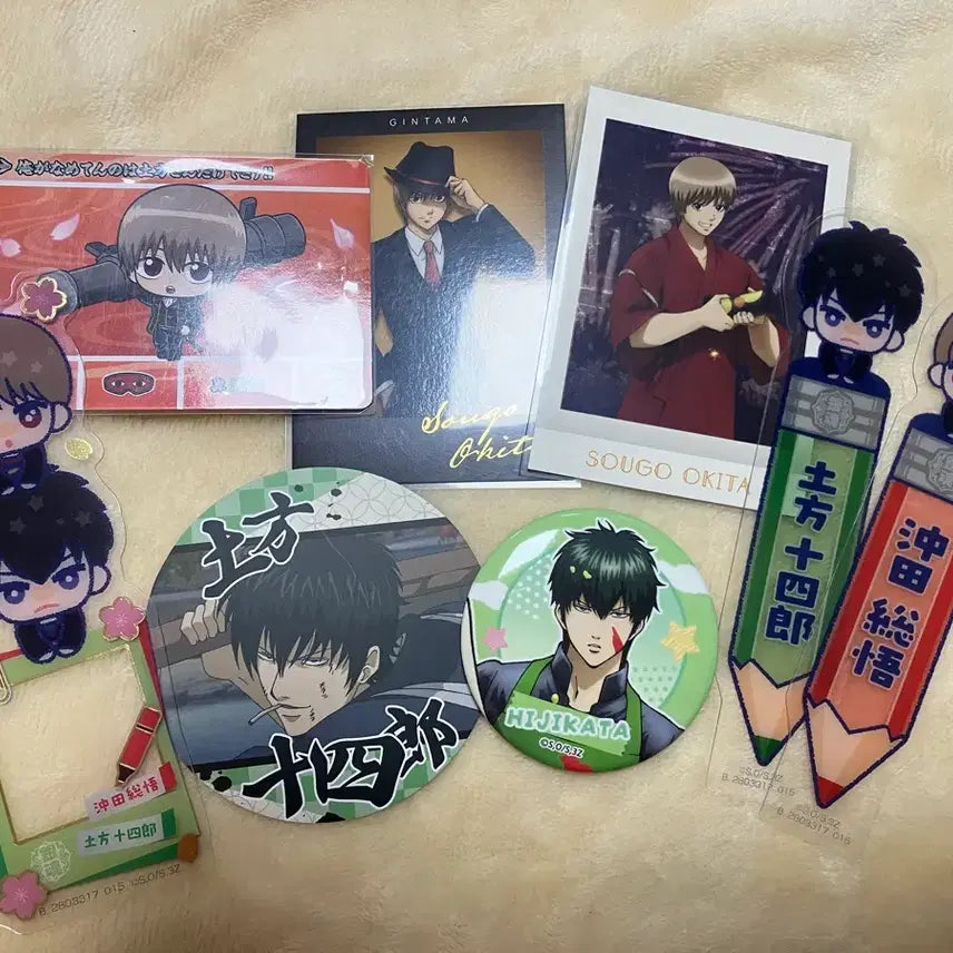 [BUNJANG] Gintama Hijikata Sougo Can Badge, Bookmark, Pascha Bundle Set / 일괄) 은혼 히지카타 소고 캔뱃지 북마크 파샤등