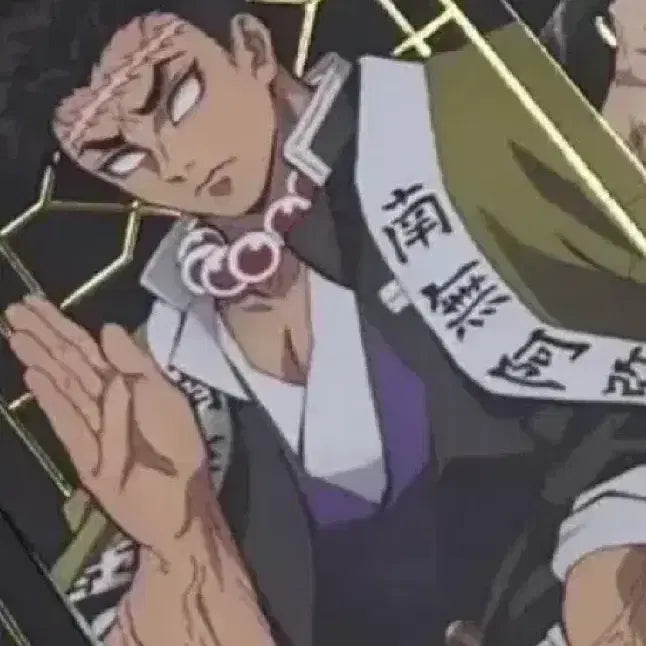 [BUNJANG] Demon Slayer: Kimetsu no Yaiba Exhibition Limited Edition Random Card / 귀멸의칼날 전집중전 전시회 한정판 랜덤카드