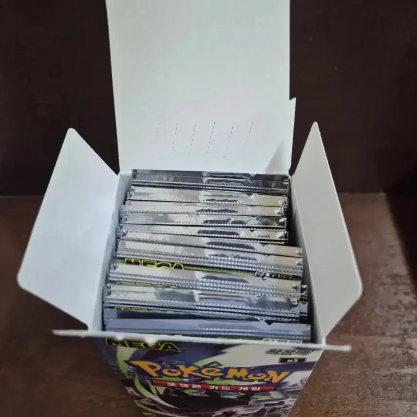 [BUNJANG] Pokemon Card Game Abyss Eye Search Pack 25 Packs / 포켓몬카드 어비스아이 서치팩 25팩 판매