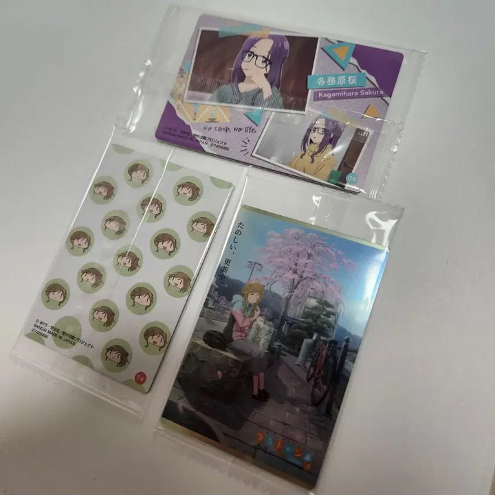 [BUNJANG] Yuru Camp Wafer Card / 유루캠 웨하스카드