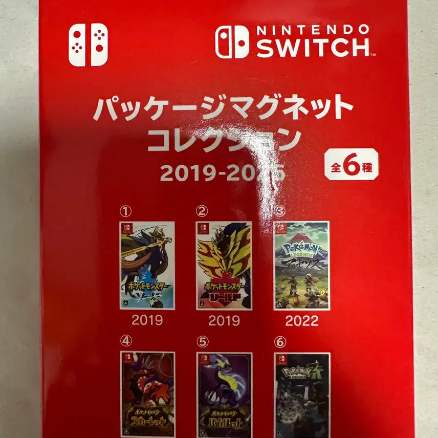 [BUNJANG] Pokemon Center Package Magnet Collection Box Set (2019-2025) / 포켓몬센터 패키지 마그넷 컬렉션 2019-2025 박스