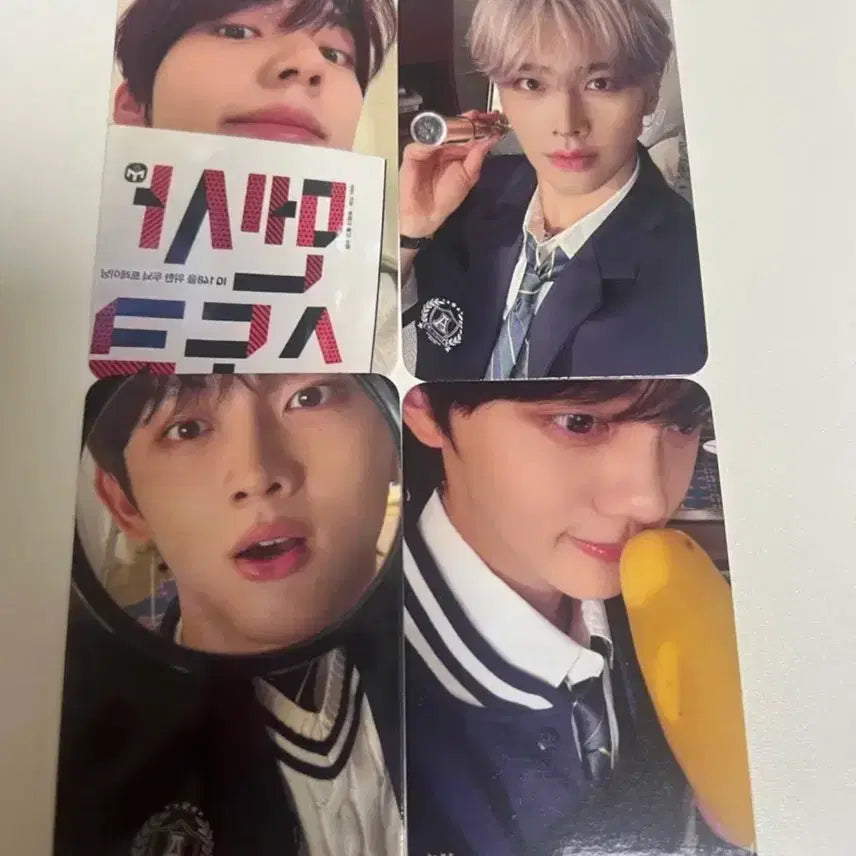 [BUNJANG] ANDWAVE Showcon First Concert Exit Photocard Bundle Set / 앤더블 쇼콘 첫콘 퇴장 포카 4장 일괄
