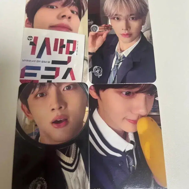 [BUNJANG] ANDWAVE Showcon First Concert Exit Photocard Bundle Set / 앤더블 쇼콘 첫콘 퇴장 포카 4장 일괄