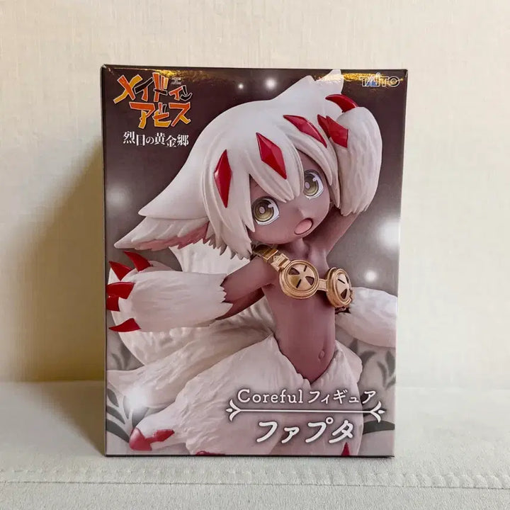 [BUNJANG] Taito Made in Abyss Nanachi Figure New / 최저가)타이토 메이드인어비스 파프타 피규어 새상품