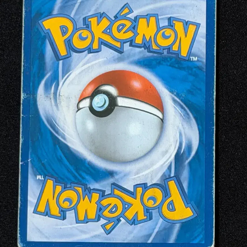 [BUNJANG] Zoroark GX Pokemon Card / [SR] 조로아크 GX 포켓몬카드