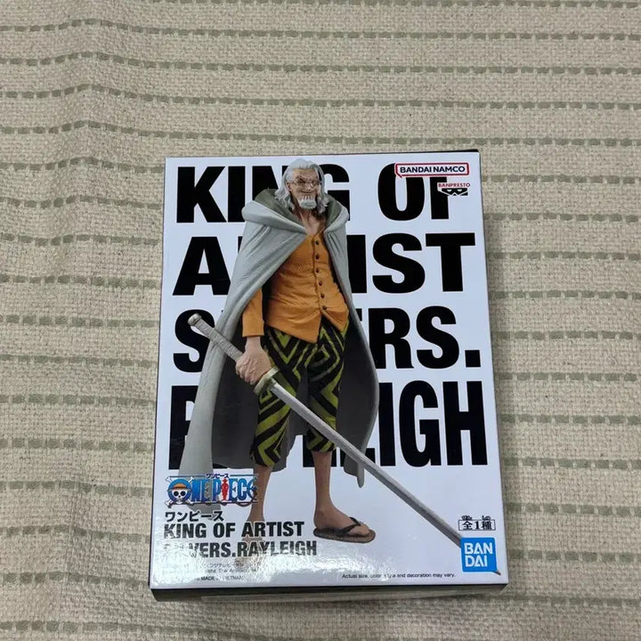 [BUNJANG] One Piece Roronoa Zoro Figure (Sealed) / [미개봉] 원피스 레일리 피규어 판매합니다.