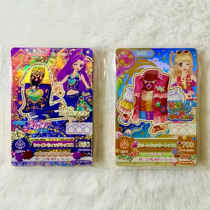 [BUNJANG] Aikatsu! iMSTAR Japanese Card Bundle with Sangria Rosa Binder / 아이카츠 아이엠스타 일판프레 노멀 레어 랜봉 상그리아로사 도화전설 바인더