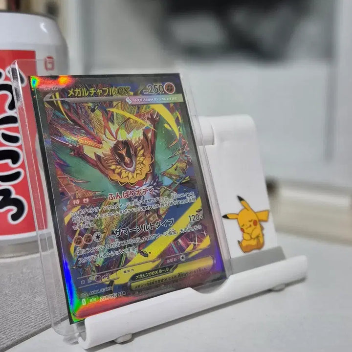 [BUNJANG] Mega Luchadores Japanese Edition Card / 메가 루차불 SAR 일본어판 판매합니다.