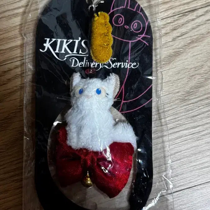 [BUNJANG] Studio Ghibli Kiki&