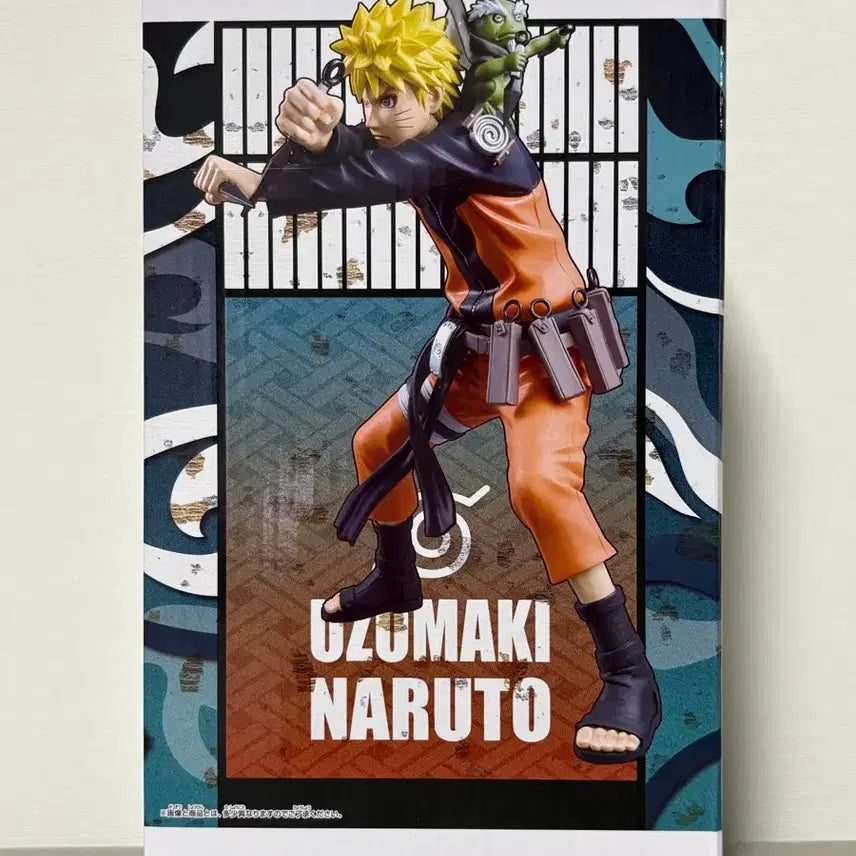 [BUNJANG] Bandai Grandista Uzumaki Naruto Figure (Sealed) / (미개봉) 반다이 그란디스타 우즈마키 나루토 피규어