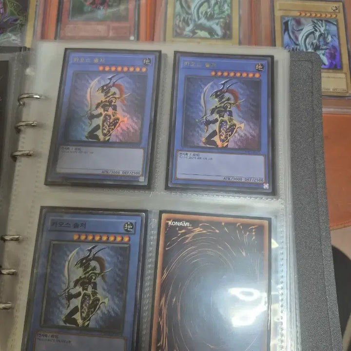 [BUNJANG] Yu-Gi-Oh! TCG Collection Bundle / 유희왕 카드 싸게 처분
