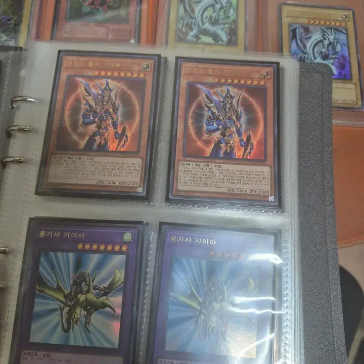 [BUNJANG] Yu-Gi-Oh! TCG Collection Bundle / 유희왕 카드 싸게 처분