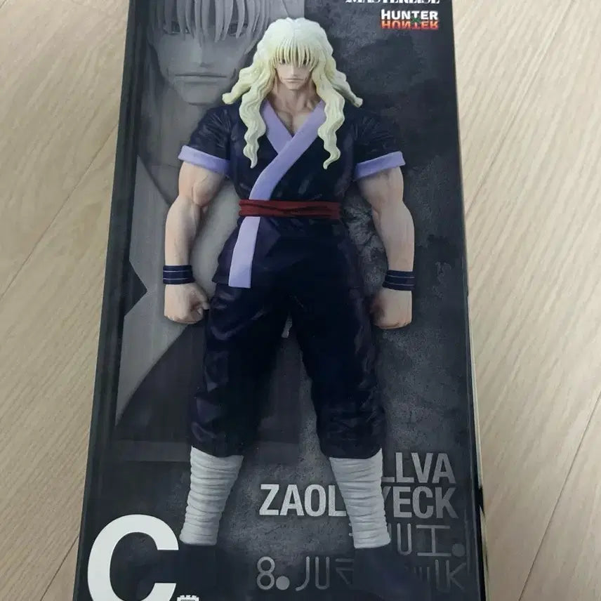 [BUNJANG] Hunter x Hunter Ichiban Kuji C Prize Chrollo Lucilfer Figure (Sealed) / (미개봉)헌터헌터 헌헌 제일복권 C상 실버 조르딕 피규어