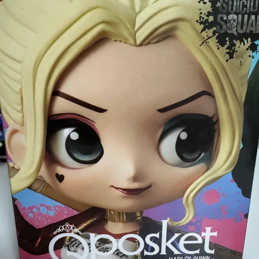[BUNJANG] Harley Quinn Q Posket Figure / 할리퀸 큐포스켓 판매합니다