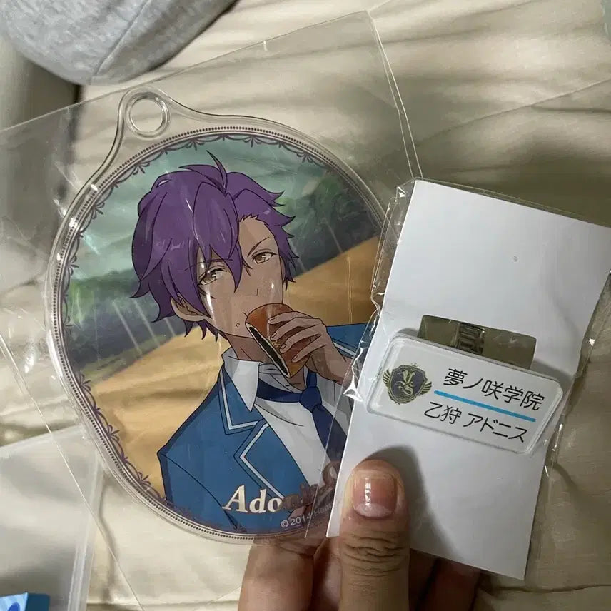 [BUNJANG] Ensemble Stars Adonis Name Tag / 앙스타 아도니스 명찰