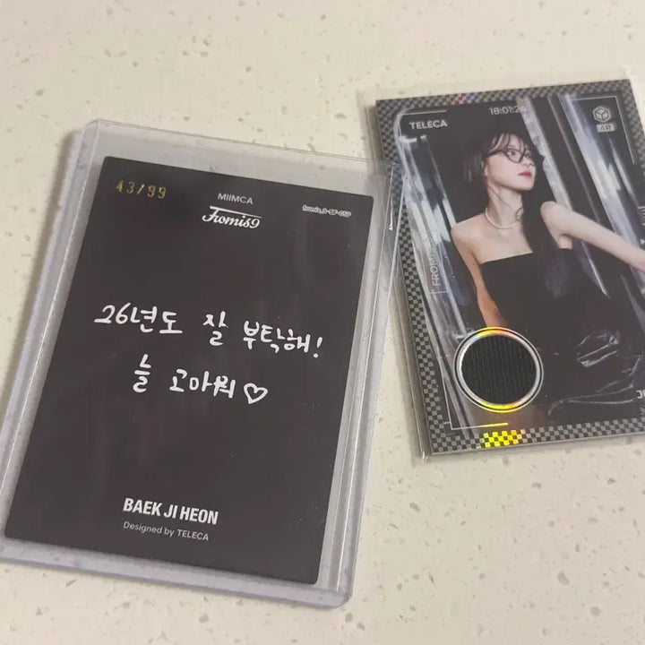 [BUNJANG] fromis_9 Baek Ji-heon 99 Limited Selfie + Real Wear Relic Card / 프로미스나인 테레카 백지헌 99한정 셀피 + 실착 렐릭 카드