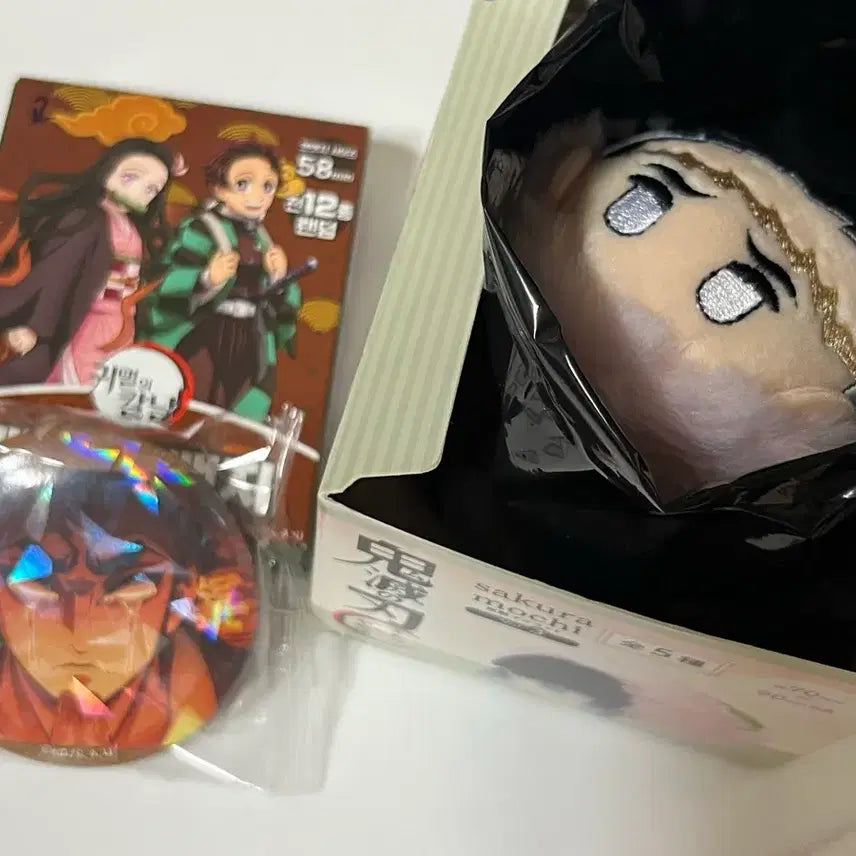 [BUNJANG] Demon Slayer Gyomei Sakuramochi Can Badge Set / 귀멸의칼날 사쿠라모찌 (교메이)