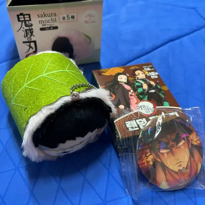 [BUNJANG] Demon Slayer Gyomei Sakuramochi Can Badge Set / (세트) 귀멸의칼날 사쿠라모찌 (교메이)
