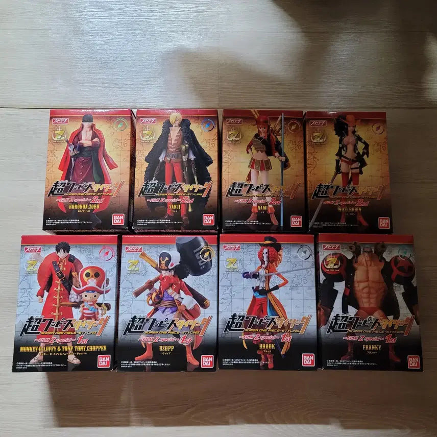 [BUNJANG] One Piece Film Z Styling Set / 신품 내봉 미개봉 원피스 피규어 스타일링 FILM Z 밀짚모자 일당