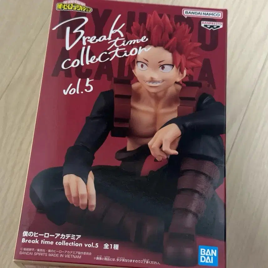 [BUNJANG] My Hero Academia Kirishima Eijiro Break Time Figure (Sealed) / (미개봉)히로아카 키리시마 에이지로 브레이크 타임 피규어