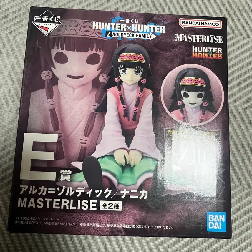 [BUNJANG] Hunter x Hunter Nanika E Prize Figure (Opened for Face Check) / 헌터헌터 나니카 E상 (얼굴확인 단순개봉)