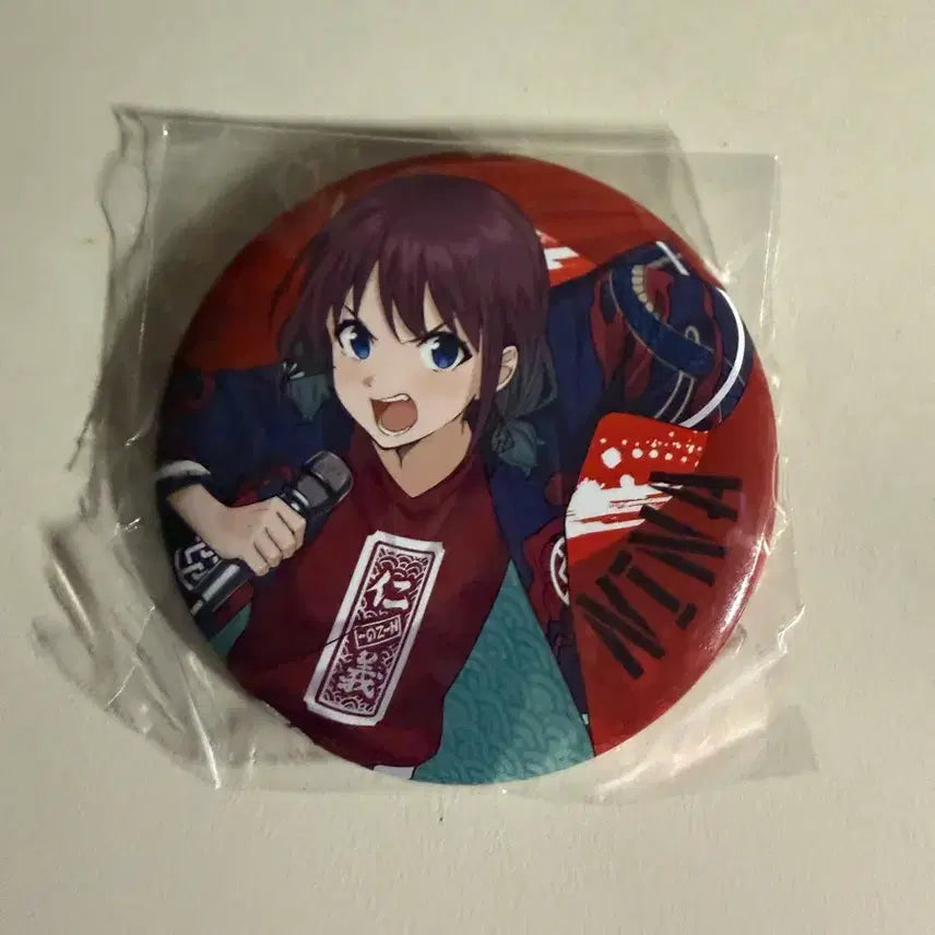 [BUNJANG] Girlband Nina Can Badge / 걸밴크 니나 캔뱃지