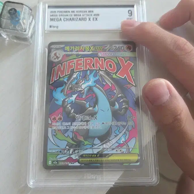 [BUNJANG] Pokemon Card Mega Charizard X MA brg9 / 포켓몬카드 메가리자몽X MA brg9 팝니다!!!