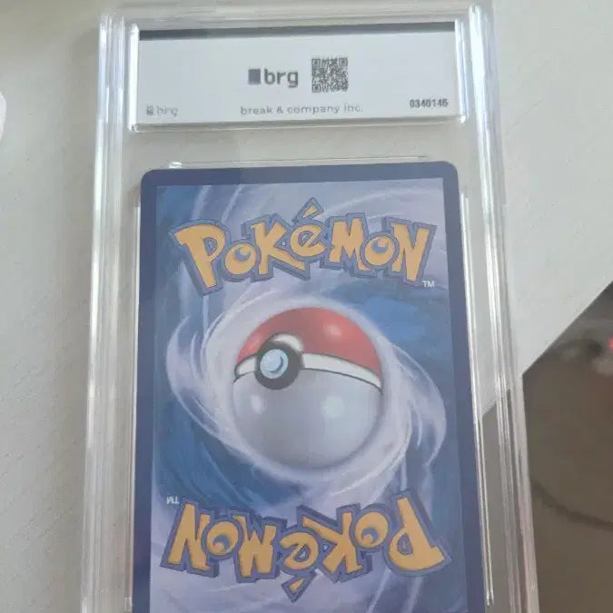 [BUNJANG] Pokemon Card Mega Charizard X MA brg9 / 포켓몬카드 메가리자몽X MA brg9 팝니다!!!