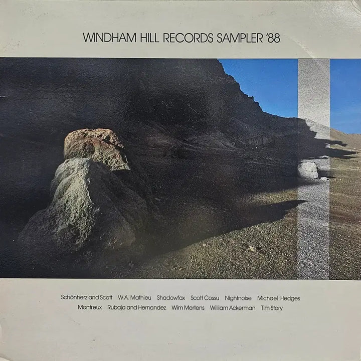 [BUNJANG] Windham Hill Records Compilation Album &