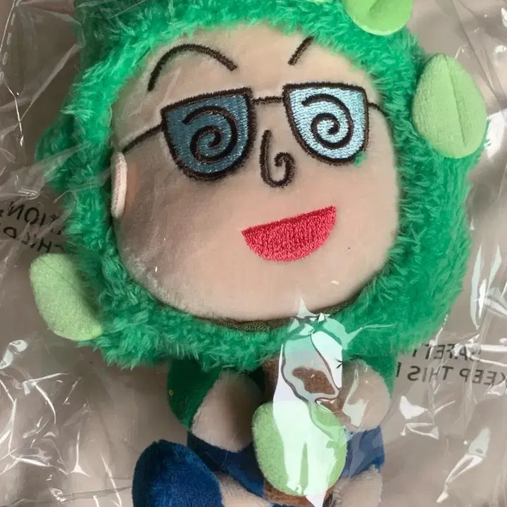 [BUNJANG] Chibi Maruko-chan Random Doll Keyring / 마루코는 아홉살 치비 마루코 랜덤 인형 키링