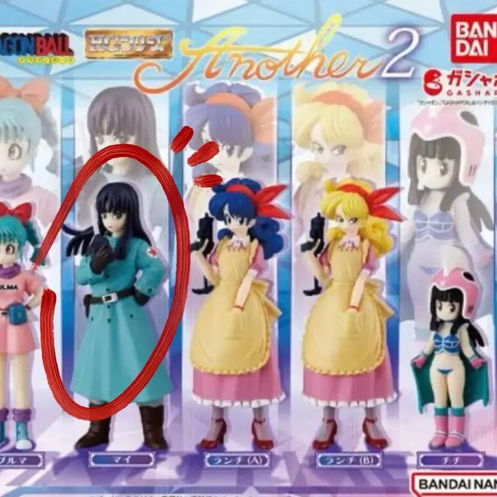[BUNJANG] Dragon Ball Another 2 Mai Gacha Figure / HG 드래곤볼 Another 2 드래곤볼가챠 어나더 마이