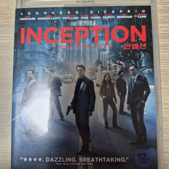 [BUNJANG] Inception 2-Disc Special Edition Blu-ray / 인셉션 블루레이 2디스크 스페셜 에디션