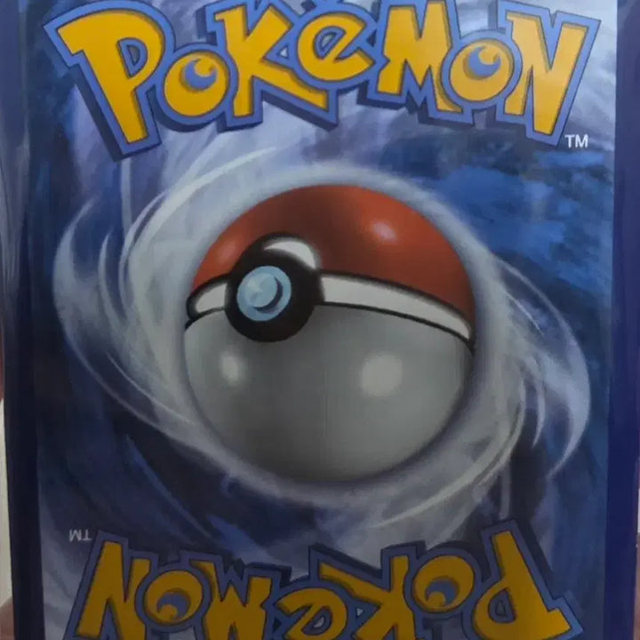 [BUNJANG] Pokemon Halloween Phantasma Card English Version / 포켓몬스터 할로윈 팬텀 카드 영문판 판마