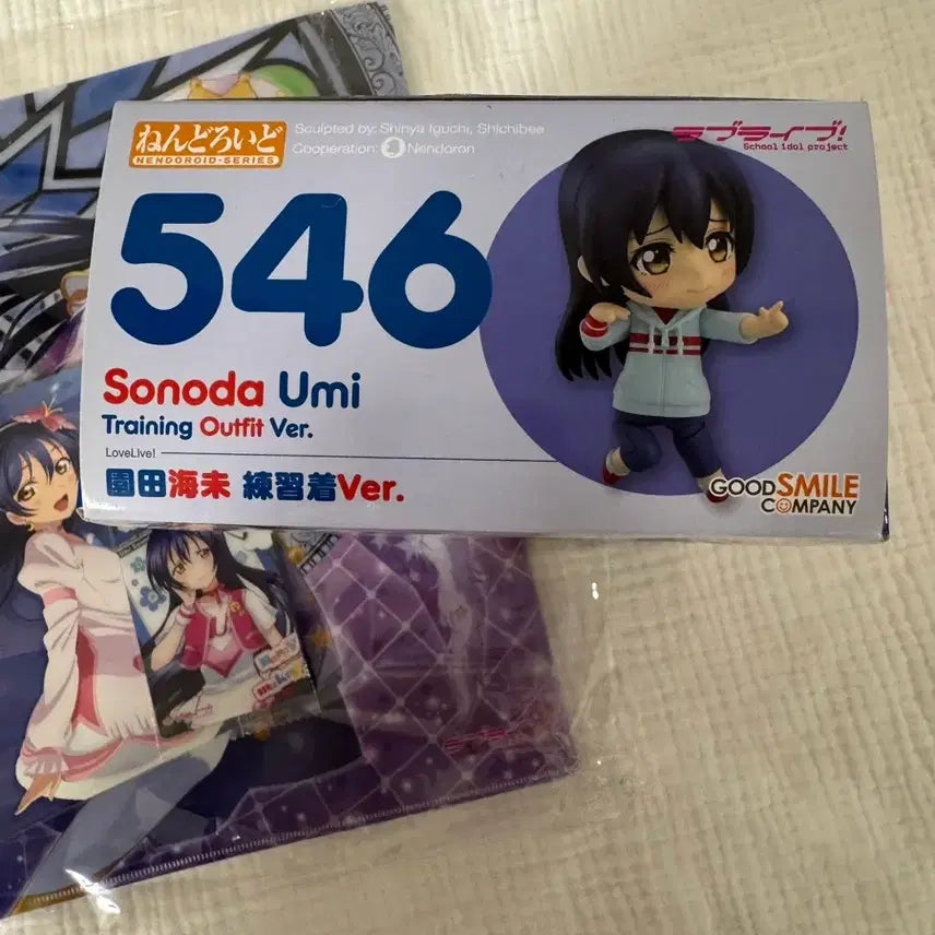 [BUNJANG] Love Live! Sonoda Umi Nendoroid / 러브라이브 소노다 우미 넨도로이드