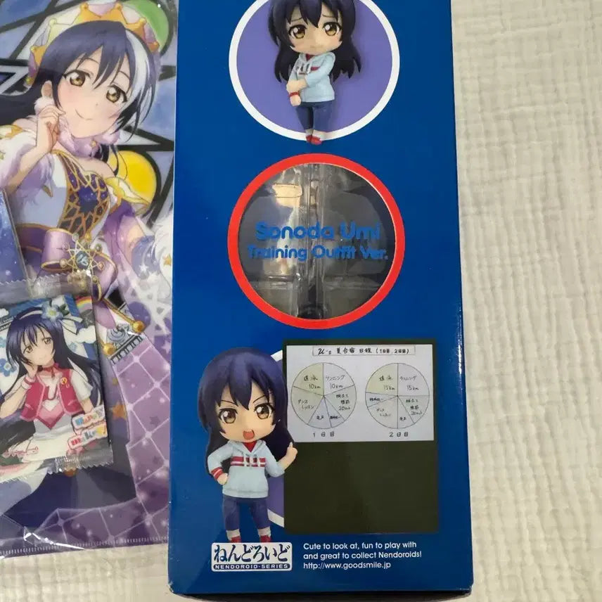 [BUNJANG] Love Live! Sonoda Umi Nendoroid / 러브라이브 소노다 우미 넨도로이드