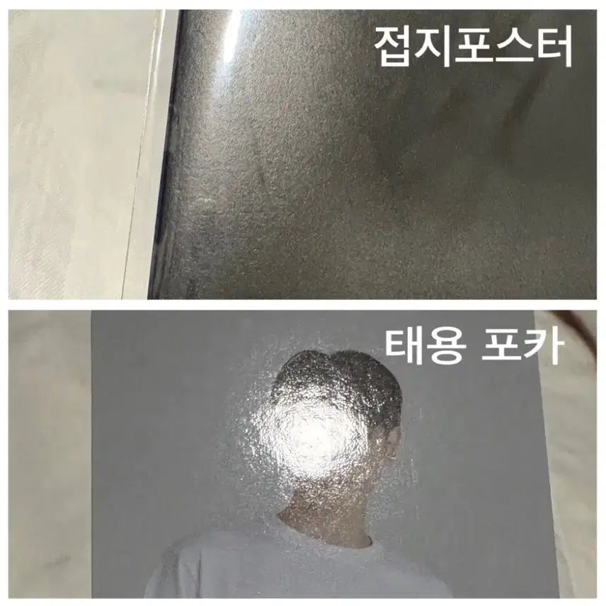 [BUNJANG] NCT 127 Taeyong 1st Solo Album Thorn Version + 2022 Season&