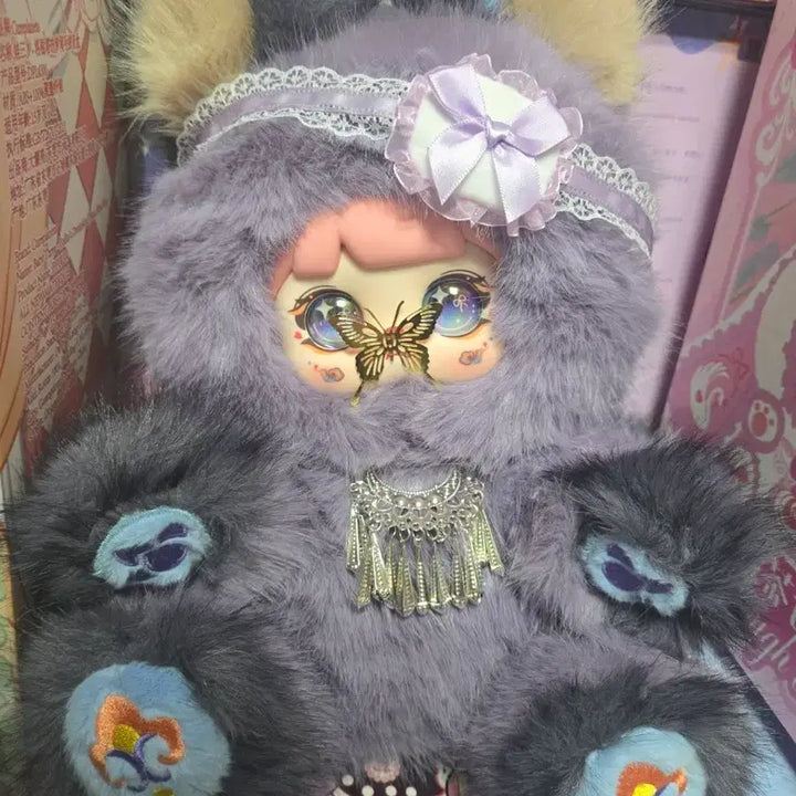 [BUNJANG] Mochichi 600% Plush Toy / 모치치 600% 인형