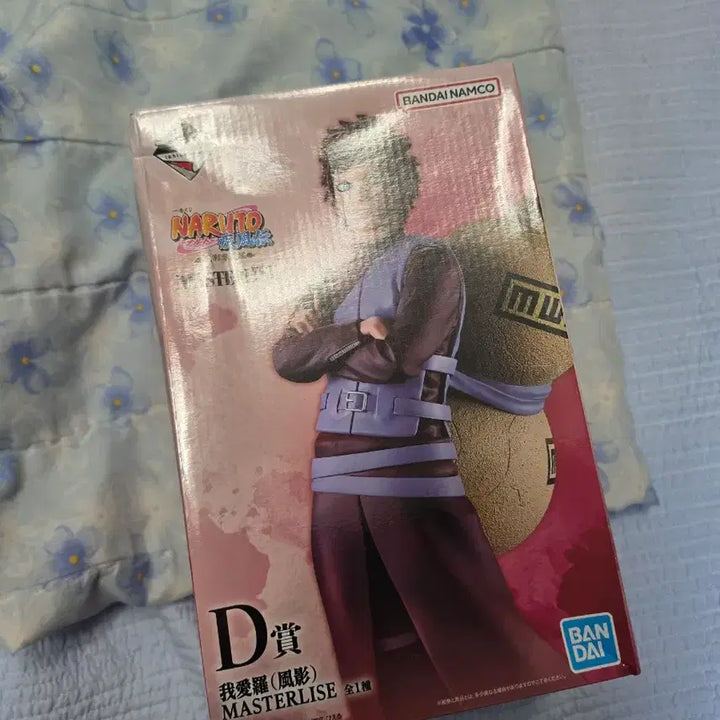 [BUNJANG] Naruto Ichiban Kuji Gaara D Prize Figure / (택포7.0) 제일복권(이치방쿠지) 가아라 D상