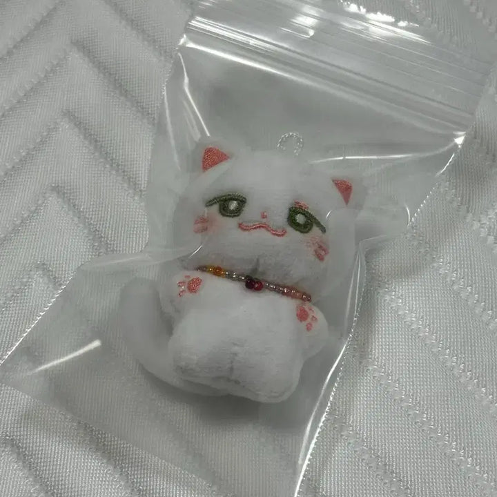 [BUNJANG] Suga (BTS) Cat Plush Doll 5cm / 고양기 인형
