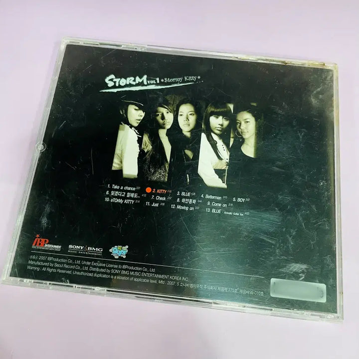 [BUNJANG] STORM Stormy Kitty Vol.1 Signed Debut Album (CD) / [친필싸인앨범] 스톰 STORM 1집 Stormy Kitty Vol.1