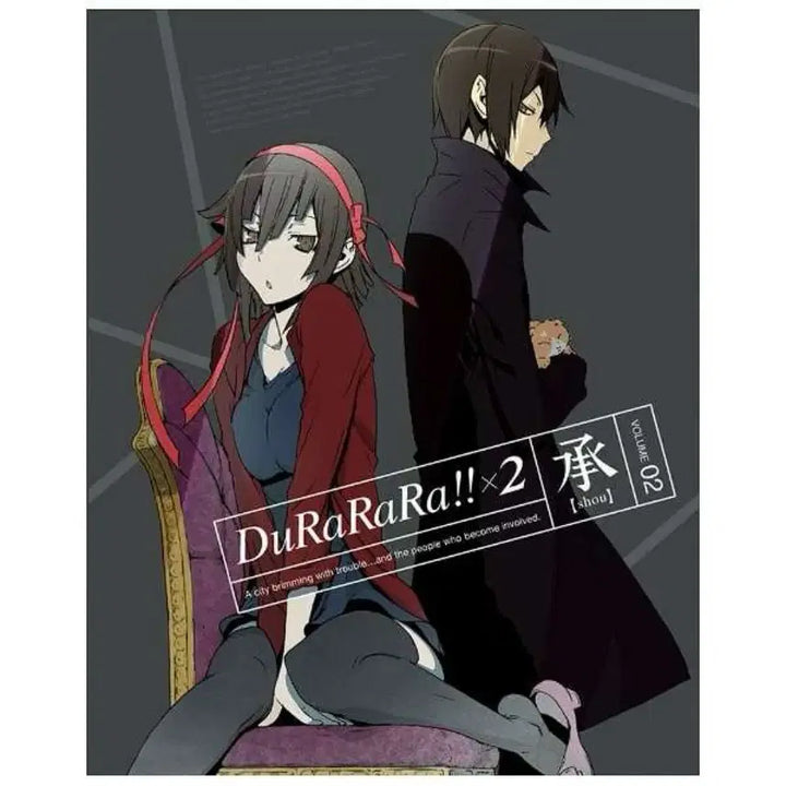[BUNJANG] Durarara!!x2 Ten Vol. 02 DVD Jacket Limited Edition / 듀라라라!!x2 승 vol.02 DVD 재킷 완전생산판 블루레이 디스크