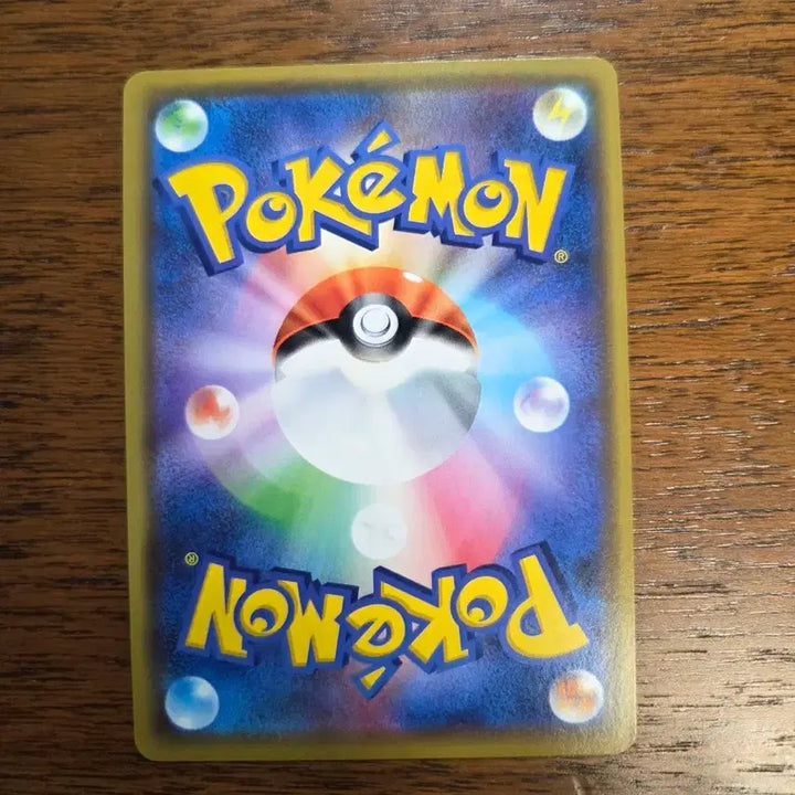 [BUNJANG] Pokemon Card Pikachu &amp; Zekrom GX RR GX Tag Bolt All Stars (Japanese Edition) / [일본판] 포켓몬 카드  피카츄 제크로무GX RR GX 태그올스타즈