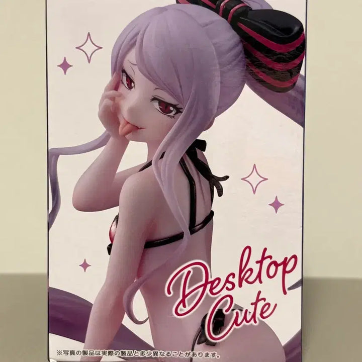 [BUNJANG] Taito Overlord "Shalltear Bloodfallen" Swimsuit Ver. Desktop Cute Figure (Sealed) / (미개봉) 타이토 오버로드 샤르티아 데스크탑 큐트 피규어 수영복 ver