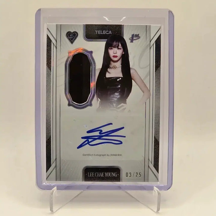 [BUNJANG] fromis_9 Lee Chaeyoung Limited Edition 25 Patch Autograph Card / 테레카 프로미스나인 이채영 25한정 패치오토 싸인 카드