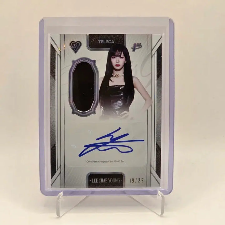 [BUNJANG] fromis_9 Lee Chaeyoung Limited Edition 25 Patch Autograph Card / 테레카 프로미스나인 이채영 25한정 패치오토 싸인 카드