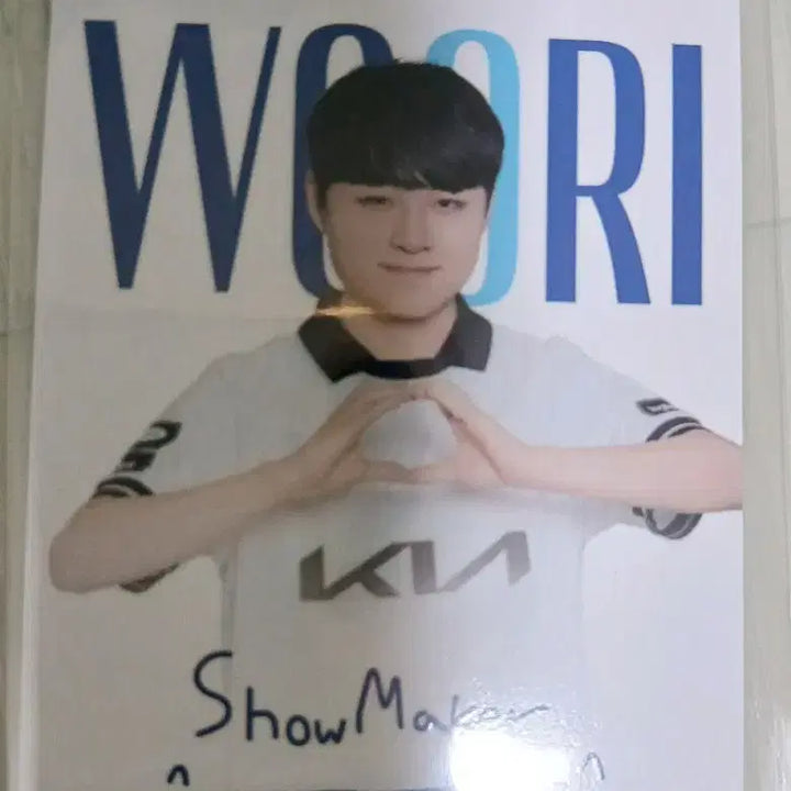 [BUNJANG] Woori Bank LCK Random Pack DK ShowMaker Photocard / 우리은행 LCK 랜덤팩 DK 쇼메이커 포토카드
