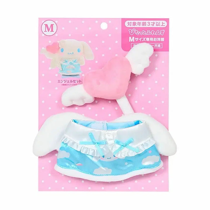 [BUNJANG] Sanrio Cinnamoroll NEW Pitatto M Doll + Outfit Set (Sealed) / (미개봉) 시나모롤 NEW 피탓토 M 인형+옷 세트 산리오 누이도리