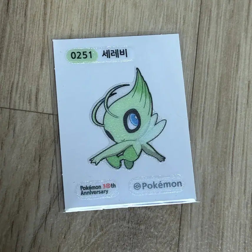 [BUNJANG] Pokemon 30th Anniversary Bread Stickers Bundle Set - Dragonite &amp; Celebi / 일괄) 포켓몬스터 30주년 띠부씰 망나뇽 세레비
