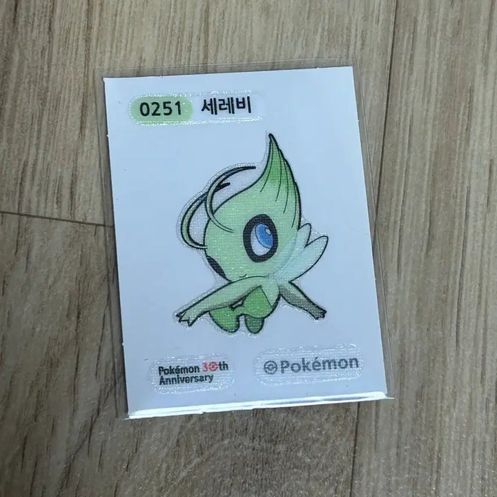 [BUNJANG] Pokemon 30th Anniversary Bread Stickers Bundle Set - Dragonite &amp; Celebi / 일괄) 포켓몬스터 30주년 띠부씰 망나뇽 세레비